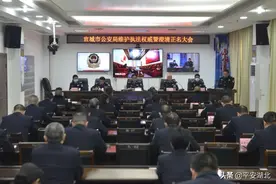 维护民警合法权益！湖北公安近3年来为111名受诬告的民警澄清正名图片