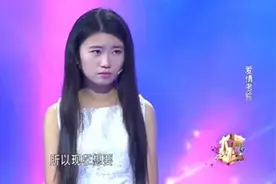 富二代男友隐藏家世，一直考验女友涂磊质问你有啥资格？图片