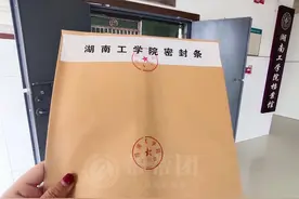 个人档案丢失后怎么办？点击看最详细的流程图片