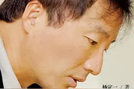 《真原医》:你有多久没有专心吃饭了图片
