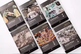 哈佛大学花10年搞出一套“大不一样的中国史”，到底写了啥？图片