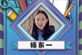 云南工程职业学院优秀学子展播（一期）图片