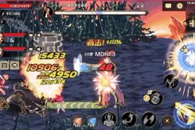 “DNF手游”职业技能全曝光 枪炮师技能“量子压缩炮”？图片