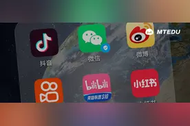 抖音、微信、B站、快手、小红书……7大平台玩法，你真的懂吗？图片