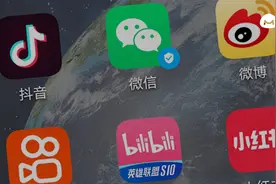 抖音、微信、B站、快手、小红书……7大平台玩法，你真的懂吗？图片