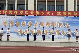 厦门又一新校区投用！就在这里！图片