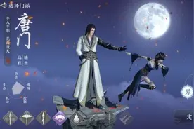 一玩就忘不了的武侠手游！这三款不玩就亏了图片