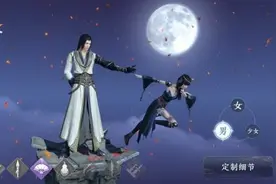 一玩就忘不了的武侠手游！这三款不玩就亏了图片