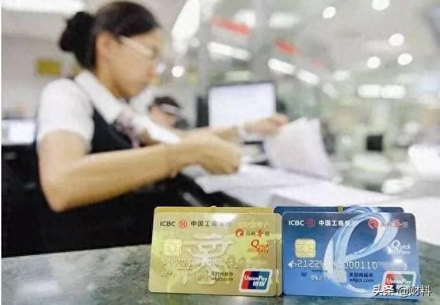 广发银行信用卡办理送礼品，广发银行信用卡办理送礼品是真的吗 配图04