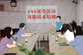 寻乌小伙转卖微信群获利6万多元，被判刑了图片