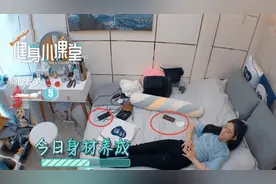 赵丽颖“练腹肌”被镜头记录，房间如垃圾场：生完孩子的真实写照图片
