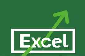 Excel中如何隐藏行、列或者单元格数据？图片