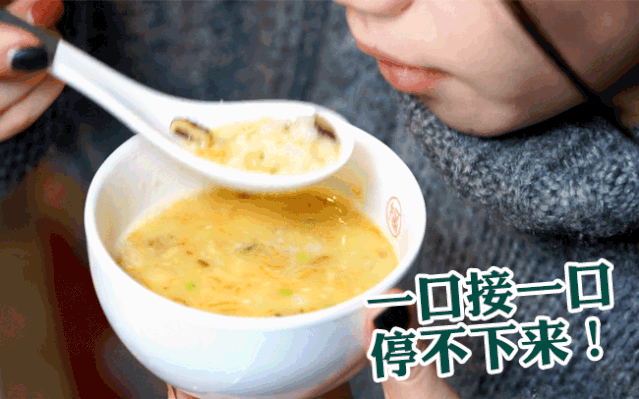 花胶煲鸡热气吗 2026年花胶煲鸡热气吗能吃吗