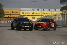 长安UNI-T对比丰田C-HR，谁是更年轻个性的选择图片