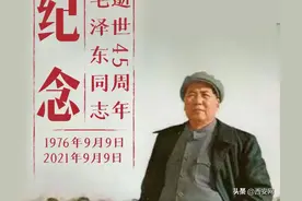 45年了，万山红遍的中国，您一定看见了吧图片