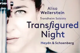 每月20200504-古典Transfigured Night Pentatone 2ch512-23.02G图片