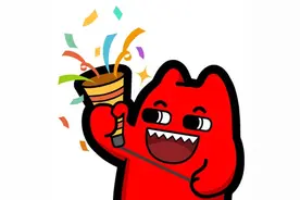 中文四六级来了，网友：大仇得报！图片