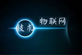 新时代下，曾经的电池行业霸主南孚要被传应物联电池取代？图片