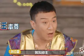 孙红雷夫妇首次合体亮相综艺，黄子韬突发奇想，自称想要龙凤胎图片