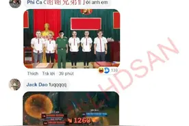 越南网友炸翻天：阿bin永远滴神，G2兄弟们入党吧图片