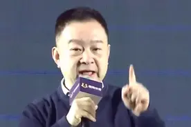 电竞不算体育？人皇sky、人民电竞均发出回应，小丑竟是爱奇艺图片