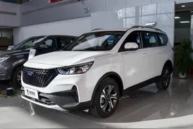 适合全家出游的7座SUV 小哥带你一起看长安欧尚科赛Pro图片