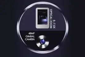 终于知道vivo APEX 2020为什么成为焦点：看到渲染图，我跪了图片
