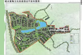 速度！！建水紫陶文化创意园珍品紫陶工坊开始火热认购图片