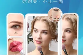 引领欧美化妆镜潮流的Easehold，究竟有几把“刷子”？图片