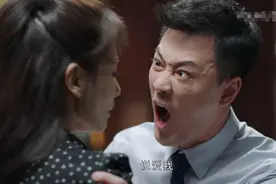 《星辰大海》：简爱与亲爸相认，方恒之求婚成功，简恒公司合并图片
