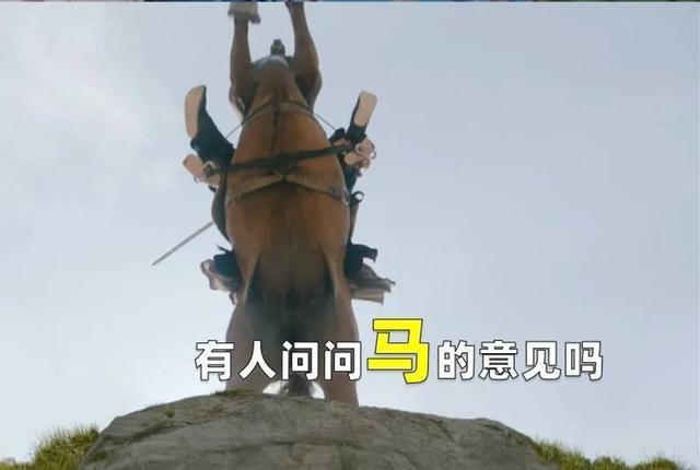 国产剧奇葩特效盘点！赵丽颖边变色边旋转，白敬亭都亲自下场吐槽
