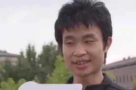 北大“扫地僧”爆红！哈佛为他不惜打破百年校规，韦东奕有多牛？图片
