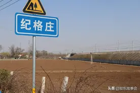 莱阳纪格庄：两条国道从此经过，因为一座大桥而出名图片