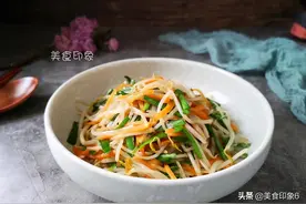 这些常见的“减肥菜”被很多人忽视，晚餐吃瘦得快，还不容易饿图片