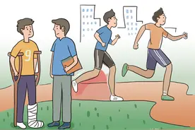 《民法典》侵权责任编40个要点总结图片