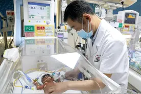 出生仅4天连闯3道生命关 医生接力抢救1公斤早产先心病宝宝图片