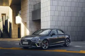 30万带走“奥迪S4”?奥迪A4L买哪款更划算?图片