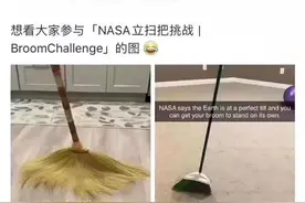 惊心！13岁少年立扫把挑战满手是血，妈妈直呼后悔！图片
