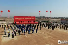 今天，朔州51个重大项目集中开工！图片