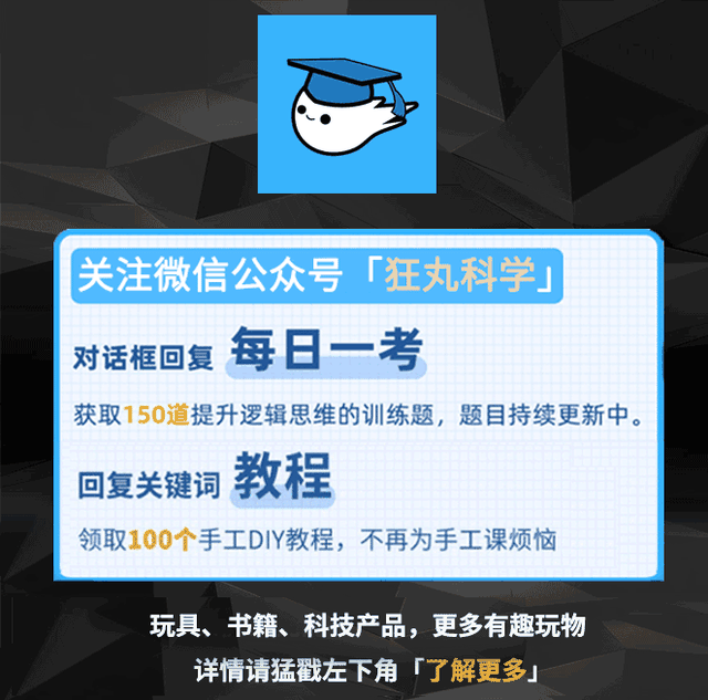 这10位伟大的发明家，最后却被自己的发明杀死了