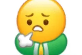 微信最新表情包：双手插兜图片