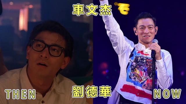 《整蛊专家》已29年！各演员现状对比，有两位已离世