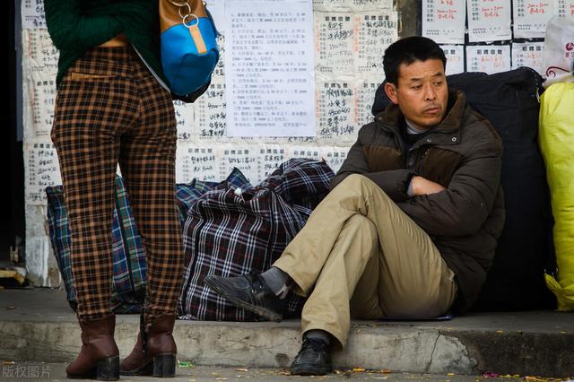 散文:城市边缘人