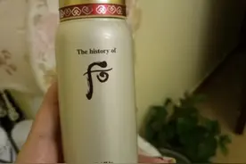 后的秘贴精华～一款隐藏水前精华图片
