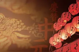 农村俗语：“七月半，鬼乱窜。”中元节农村有什么禁忌和风俗？图片