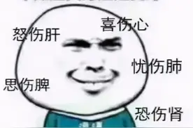 过于真实！道出了工程人的心声，道尽了多少工程人的半生图片