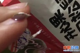 3.15观察 | 买坚果“送”虫子,这样的三只松鼠你还敢吃吗？图片