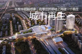 「上海地铁吐槽大会」机场联络线纵然有千万般好，唯有一处是缺憾图片