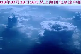 许健民院士：传递科学精神更重要图片