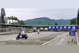 一天考完，当日领证！莆田推广摩托车驾考“一日通”！图片